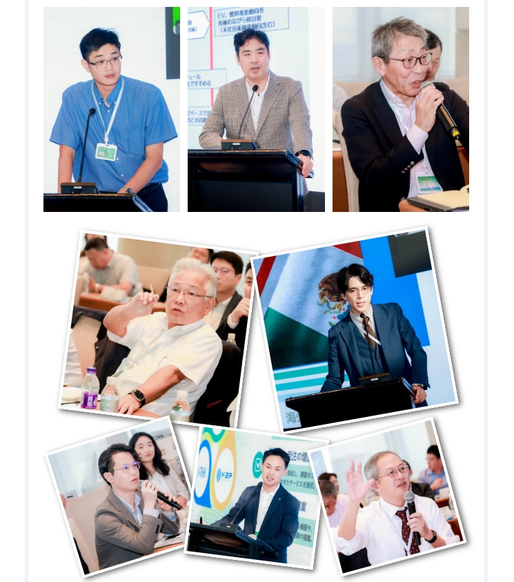 熱烈慶賀新宇宙集團2024峰會圓滿成功！(圖7)