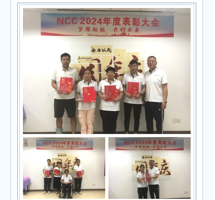 夢想起航，共創(chuàng)未來——熱烈慶賀新考思莫施電子（上海）有限公司成立17周年！(圖6)